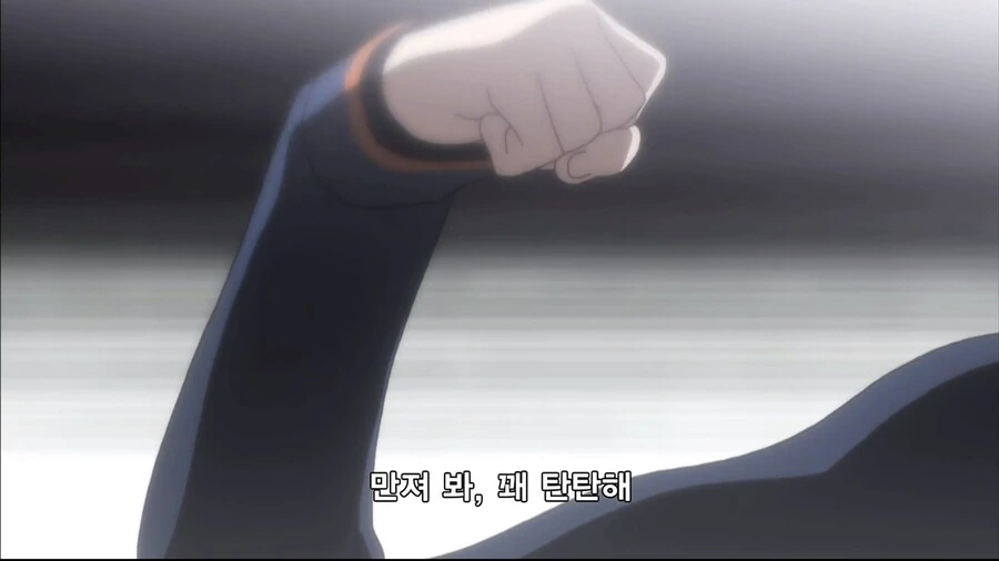 manga_58221954_001.webp