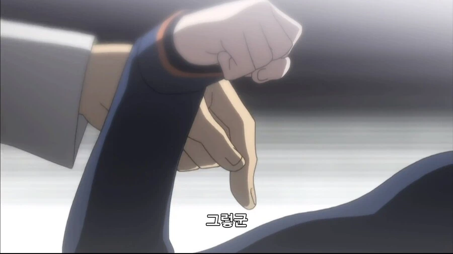 manga_58221954_002.webp