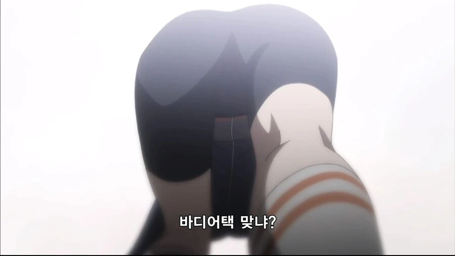 manga_58221954_003.webp