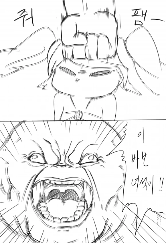 manga_616087_003.webp