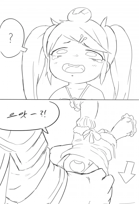 manga_616087_004.webp