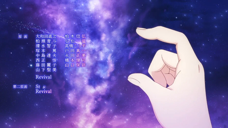 manga_64094050_001.webp