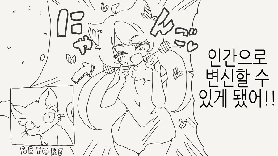 manga_64509029_001.webp