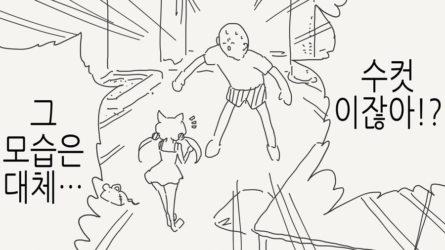 manga_64509029_002.webp