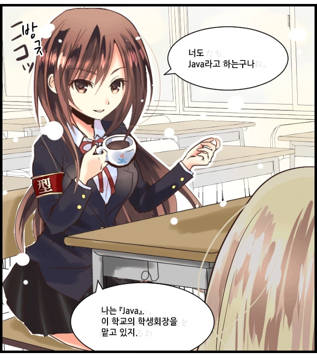 manga_695612_002.webp