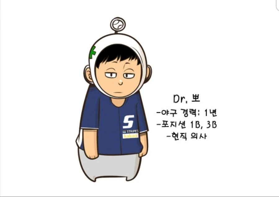manga_739451_001.webp