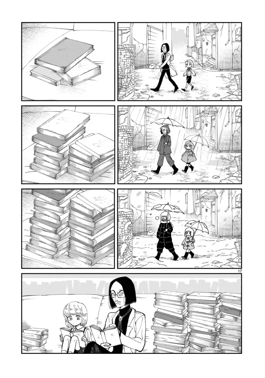 악의 과학자가 인류를 멸망시키려고 미소녀 안드로이드를 만든 만화.manga_18.webp