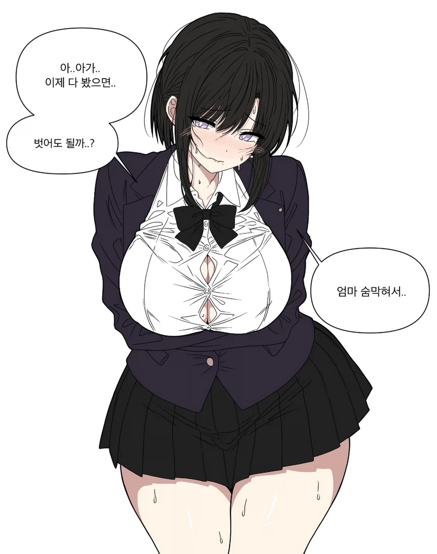 엄마한테 교복 입히는 만화.manhwa_5.webp