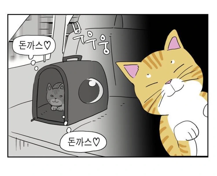 manga_911810_002.webp