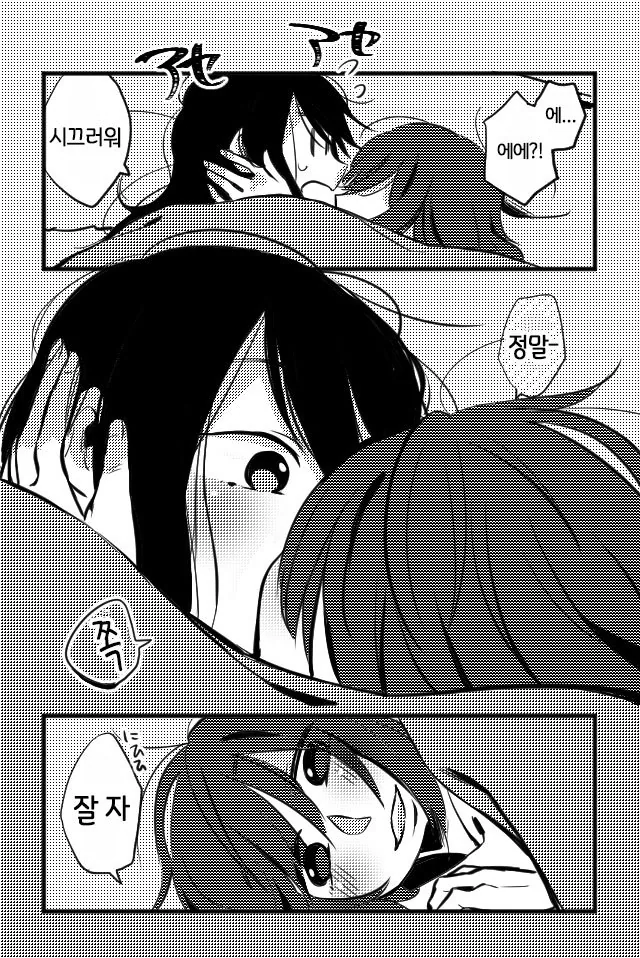 manga_917723_007.webp