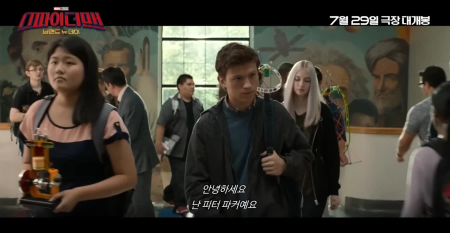 마블 영화는 정말 끝났다고 느끼게 하는 신작 예고편_1.webp