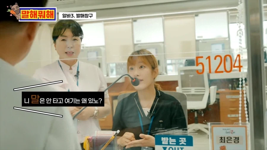 경마) 절대 가출한 자식 잡는 장면이 아닙니다_1.webp