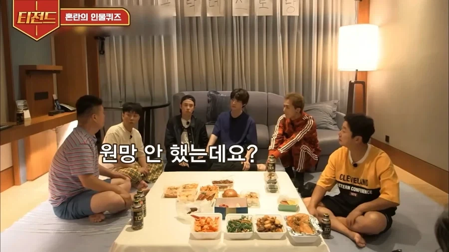 멤버들에게 실망했다는 강호동_3.webp