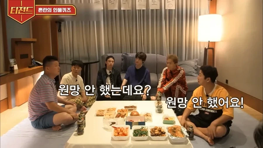 멤버들에게 실망했다는 강호동_4.webp