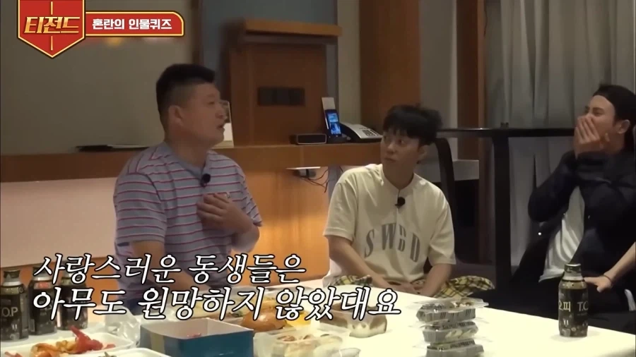 멤버들에게 실망했다는 강호동_5.webp
