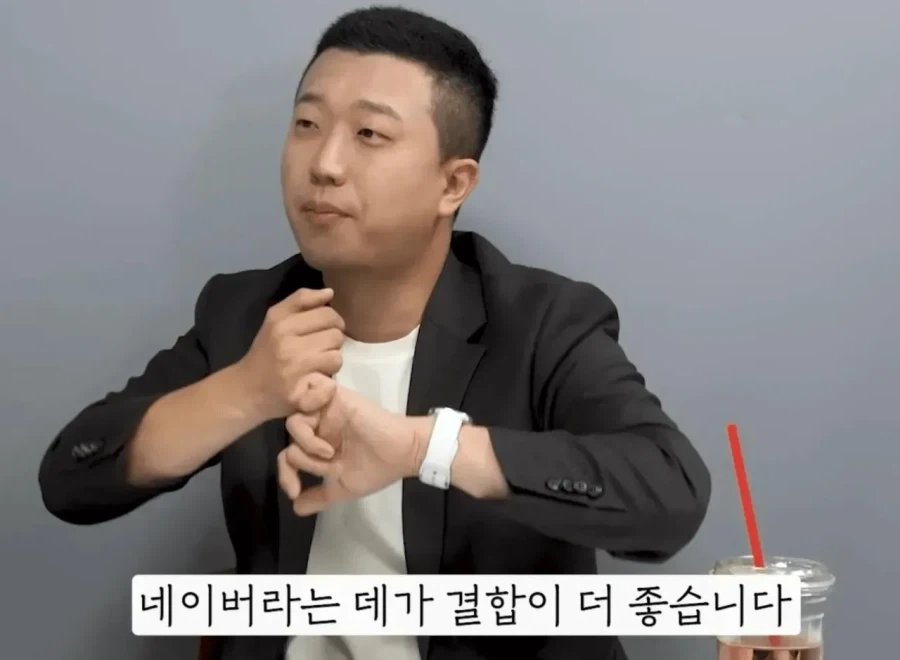 주식)인구신 신탁 또 내려왔다_2.webp