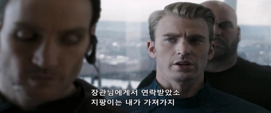 MCU)머리를 잘 쓰는 캡틴 아메리카_1.webp