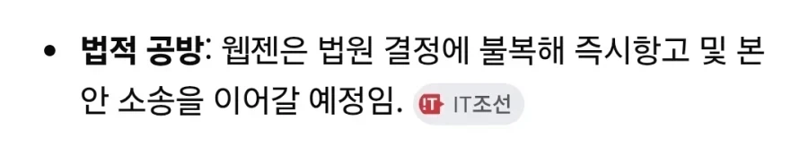 생각보다 어려운 거_1.webp