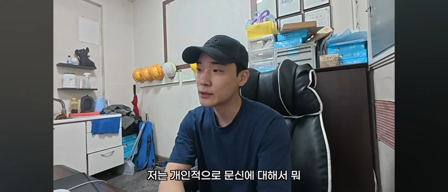 문신있는 사람들도 인력사무소에서 일 받을 수 있을까_2.webp