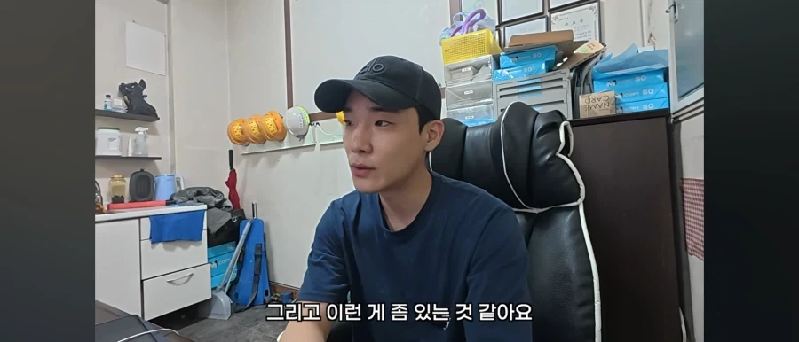 문신있는 사람들도 인력사무소에서 일 받을 수 있을까_6.webp