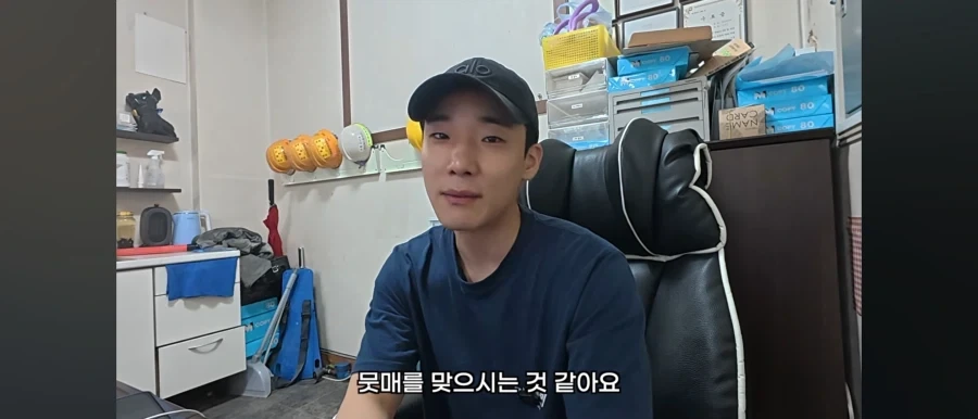 문신있는 사람들도 인력사무소에서 일 받을 수 있을까_11.webp
