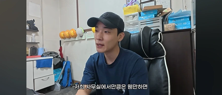 문신있는 사람들도 인력사무소에서 일 받을 수 있을까_12.webp