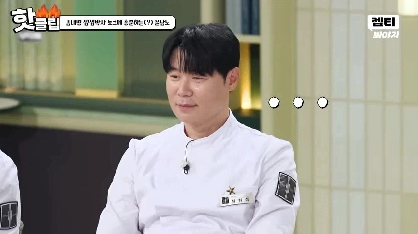 너무 구체적으로 말할필요가 없는 이유_5.webp