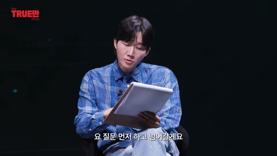 처음 연기한게 일진 캐릭터라는 아이돌.jpg_7.webp