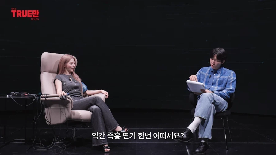 처음 연기한게 일진 캐릭터라는 아이돌.jpg_19.webp