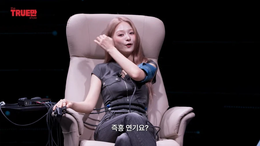 처음 연기한게 일진 캐릭터라는 아이돌.jpg_20.webp