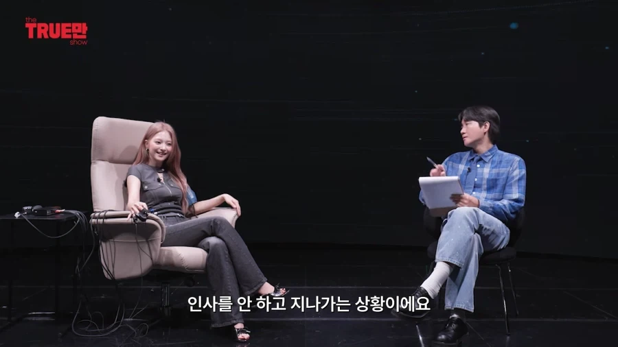 처음 연기한게 일진 캐릭터라는 아이돌.jpg_23.webp