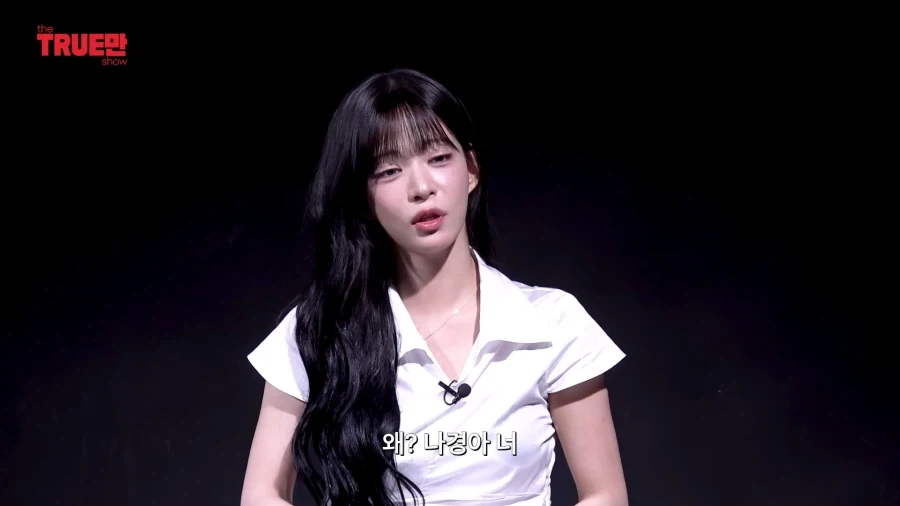 처음 연기한게 일진 캐릭터라는 아이돌.jpg_25.webp