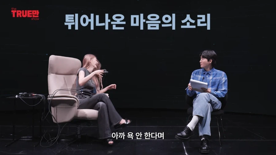 처음 연기한게 일진 캐릭터라는 아이돌.jpg_43.webp