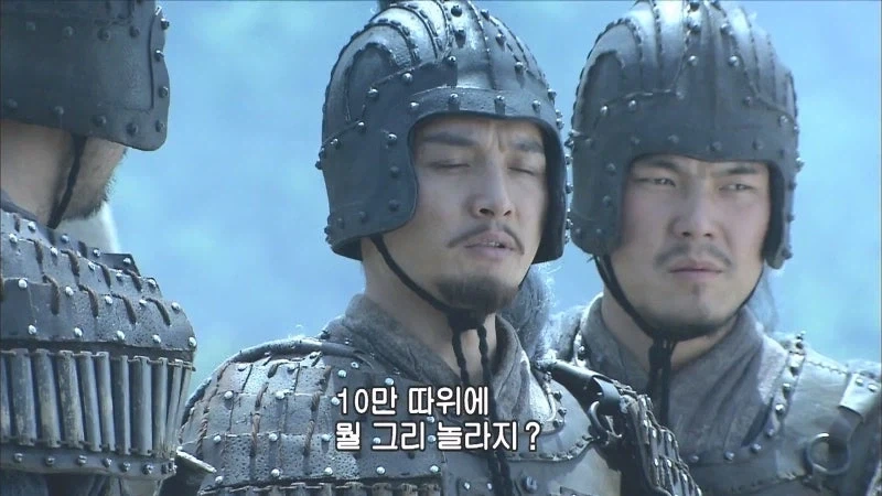 사마의 : 돌산 위에 진을 친 머저리를 사냥하겠다._6.webp