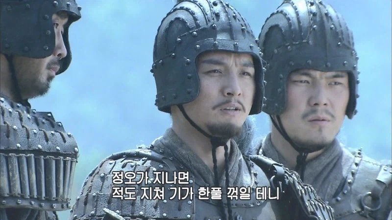 사마의 : 돌산 위에 진을 친 머저리를 사냥하겠다._8.webp