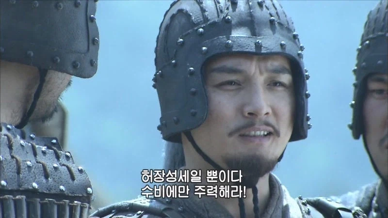 사마의 : 돌산 위에 진을 친 머저리를 사냥하겠다._13.webp