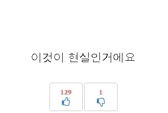 족토)독자의 의견을 반영하는 작가_3.webp