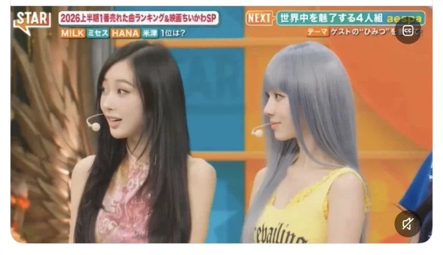 일본 방송에 출연한 에스파와 동갑인 MC.jpg_3.webp