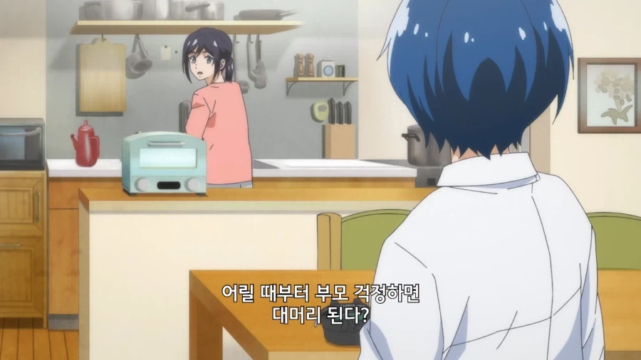 대머리인 사람 놀리면 안되는 이유_1.webp