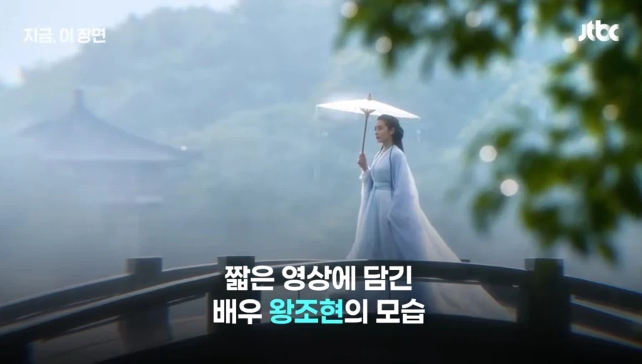 중국 게임광고에 등장한 왕조현_1.webp