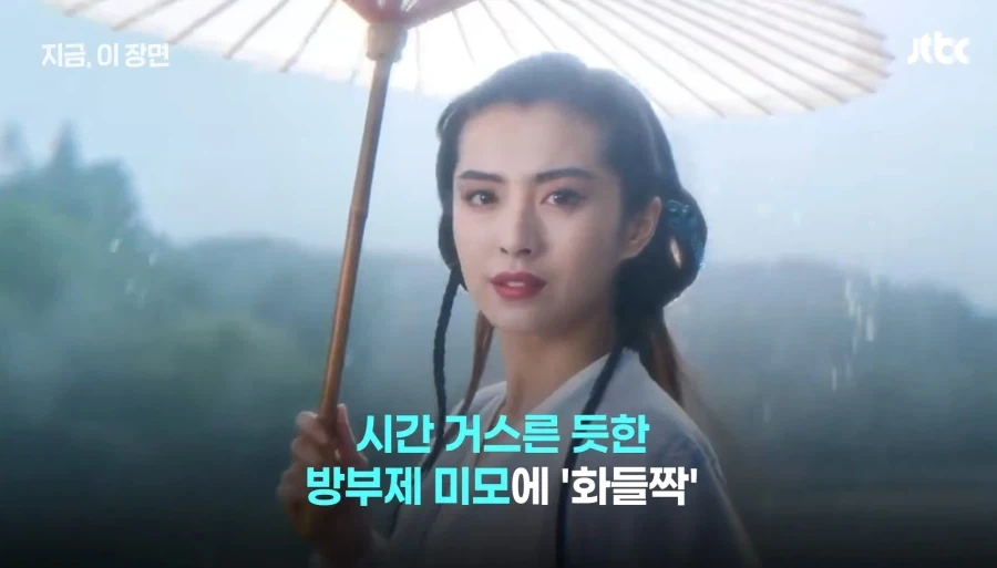 중국 게임광고에 등장한 왕조현_2.webp