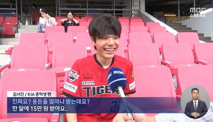 첫 FA 앞둔 기아 타이거즈 김호령_7.webp