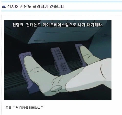 사람들이 1종 보통 면허를 따야하는 이유_2.webp
