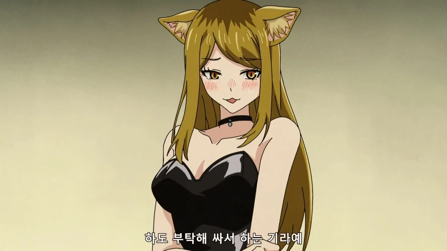 [담배고양이] 종족 평균값이 요정이야 아주_8.webp