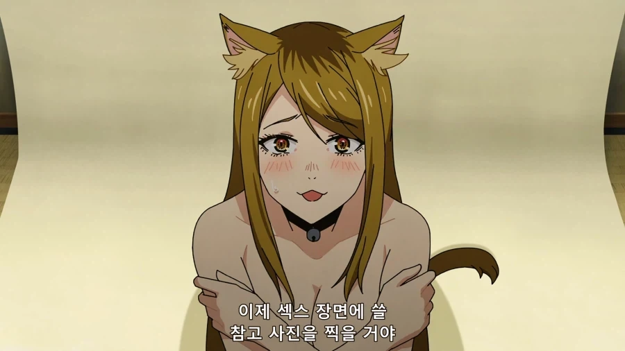 [담배고양이] 종족 평균값이 요정이야 아주_10.webp