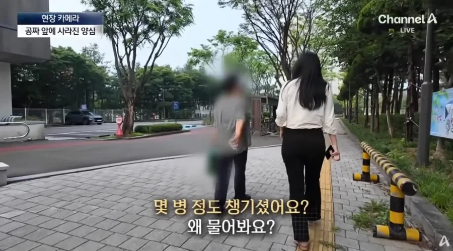 공짜생수에 양심 팔아먹은 사람들.jpg_7.webp