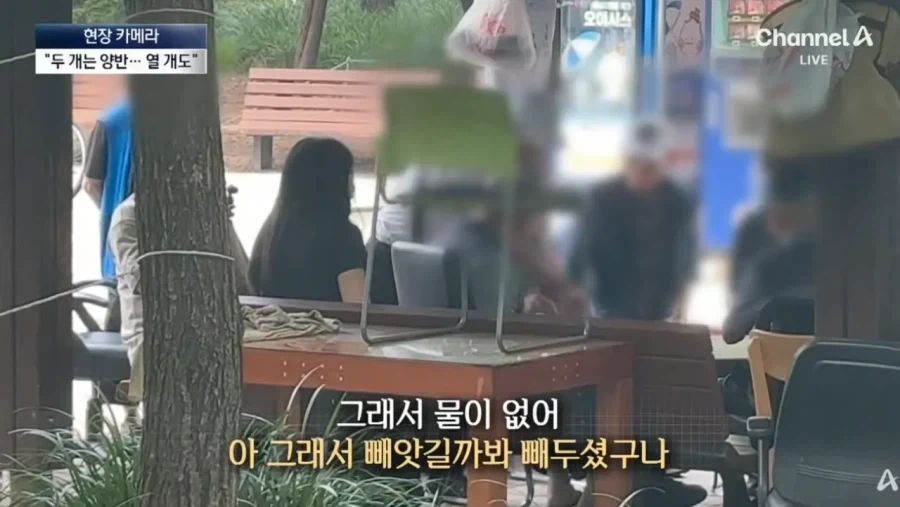 공짜생수에 양심 팔아먹은 사람들.jpg_17.webp