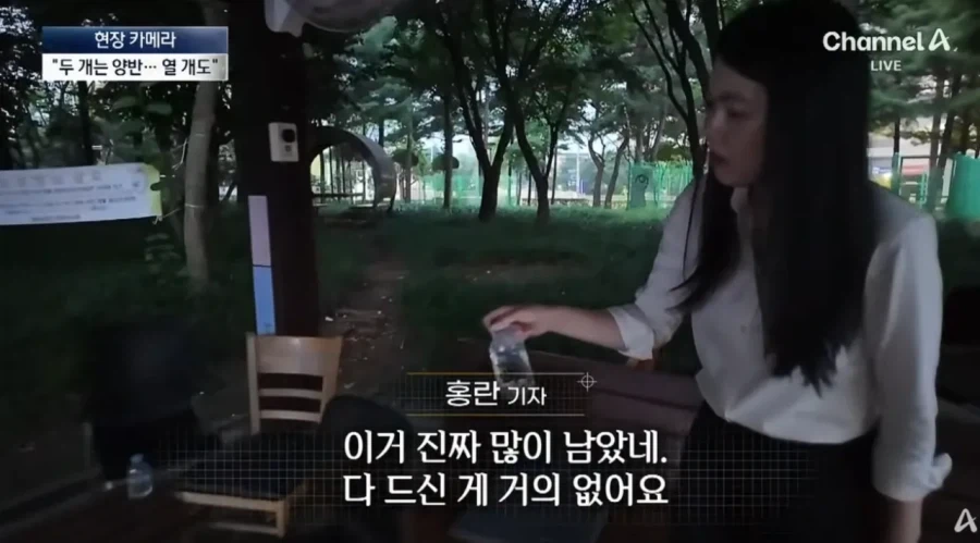 공짜생수에 양심 팔아먹은 사람들.jpg_19.webp
