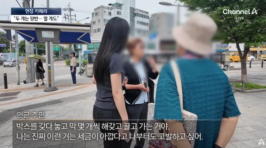 공짜생수에 양심 팔아먹은 사람들.jpg_23.webp