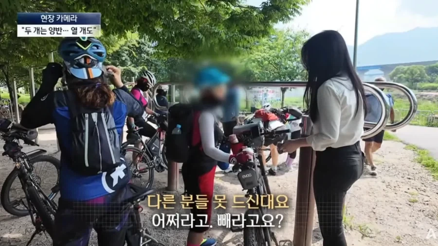 공짜생수에 양심 팔아먹은 사람들.jpg_32.webp